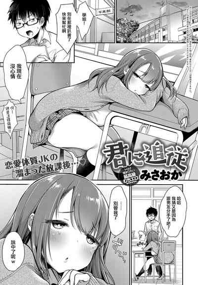 第1页图