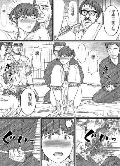 第29頁圖