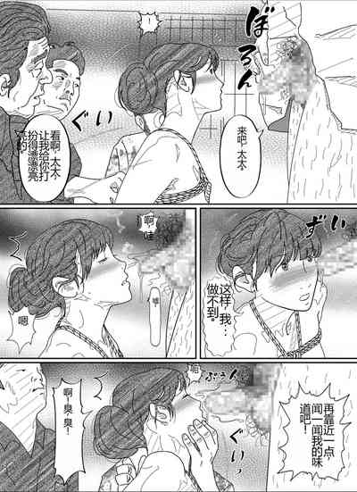 第37頁圖