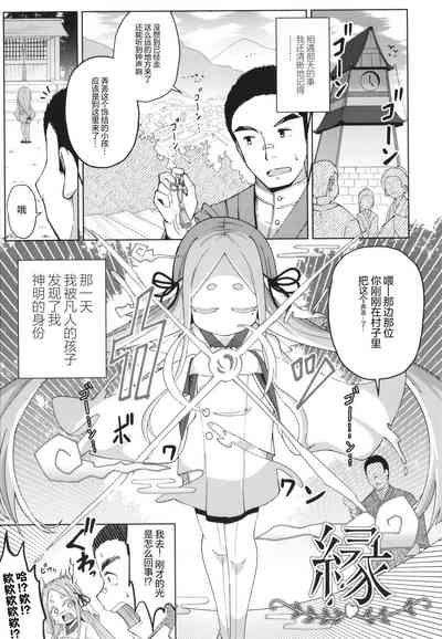 第1頁圖