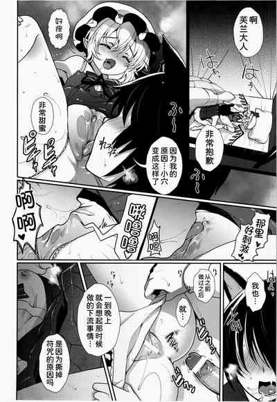 第17页图