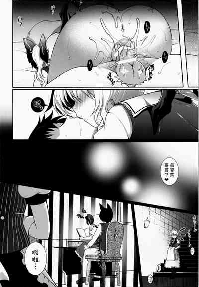 第25页图