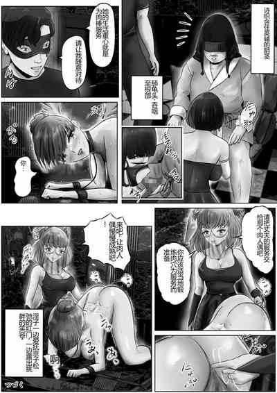 第17頁圖