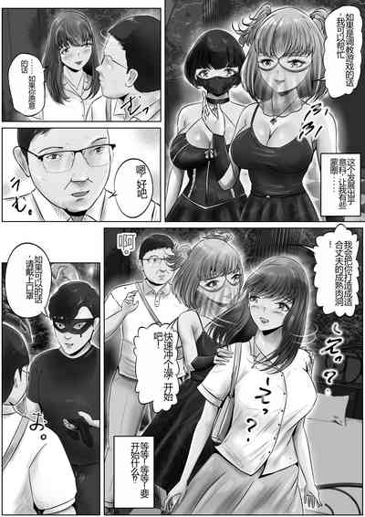 第21頁圖