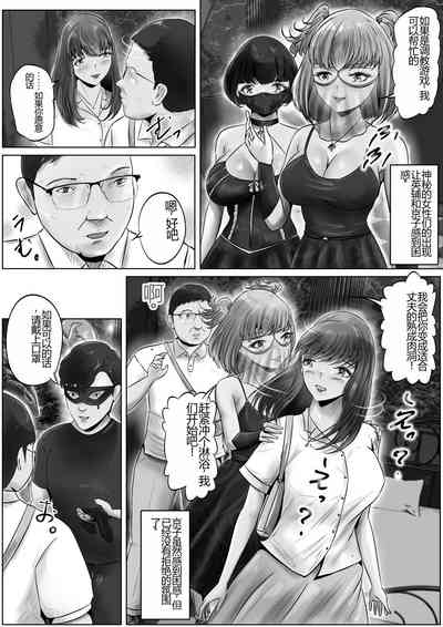 第5頁圖
