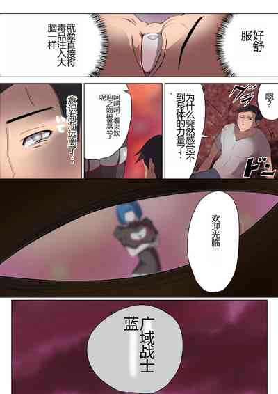第17頁圖