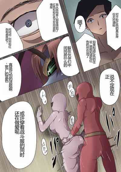 第37頁圖