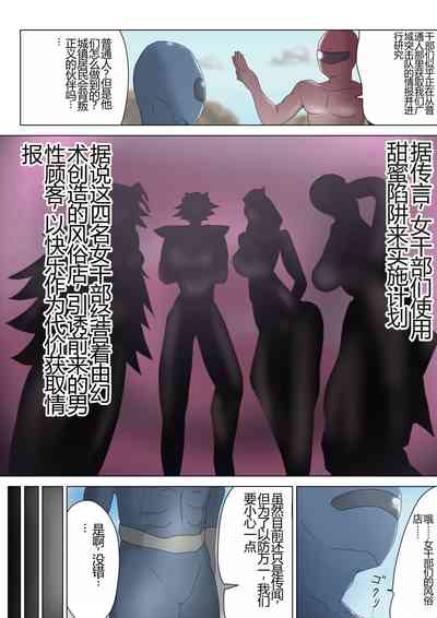第5頁圖