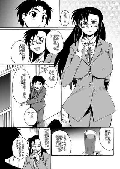 第101頁圖