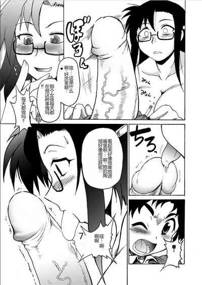 第105頁圖