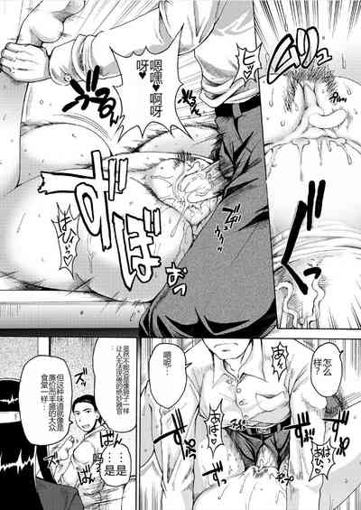 第129頁圖