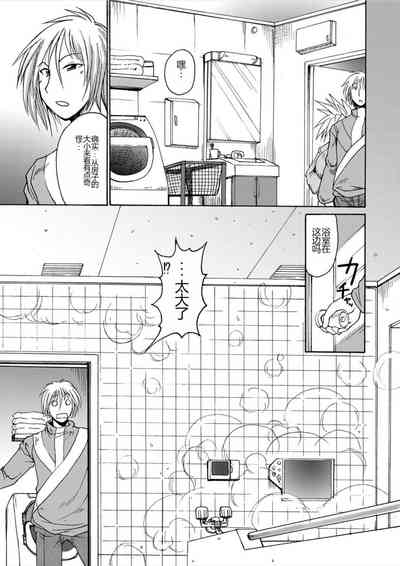 第137頁圖