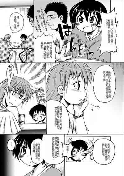 第161頁圖