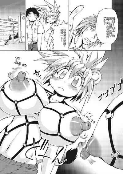 第25頁圖