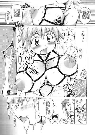 第29頁圖