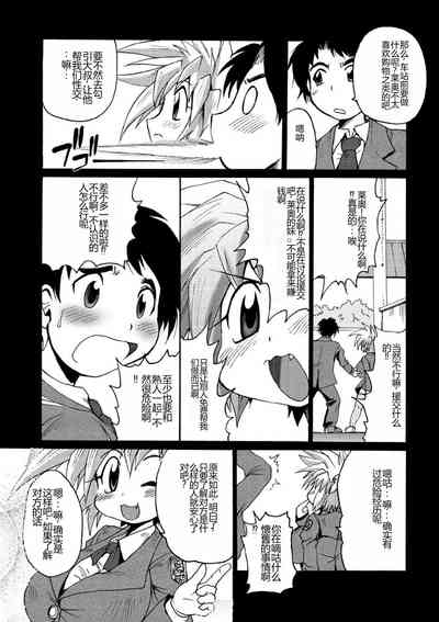 第41頁圖