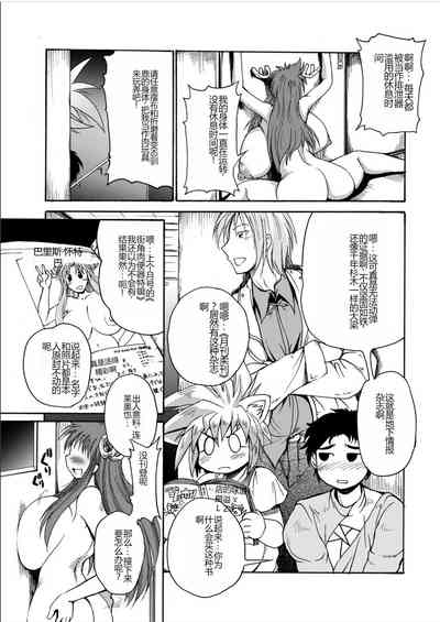 第77頁圖