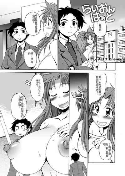 第97頁圖