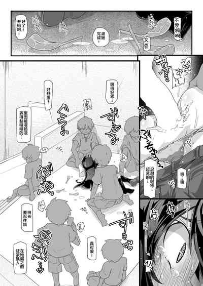 第17頁圖
