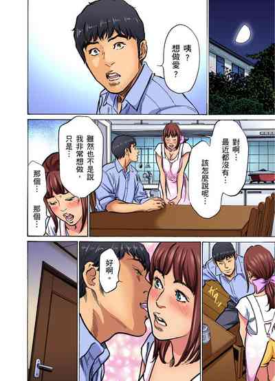 第357頁圖