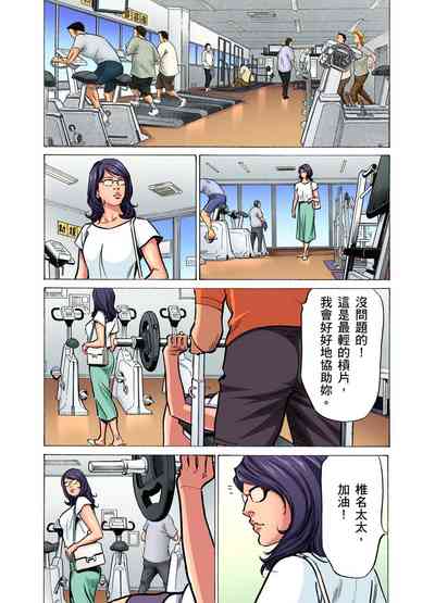 第481頁圖