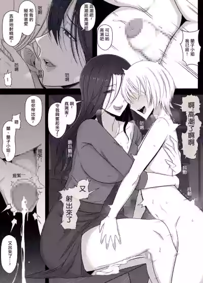 第13页图