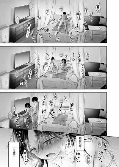 第33頁圖