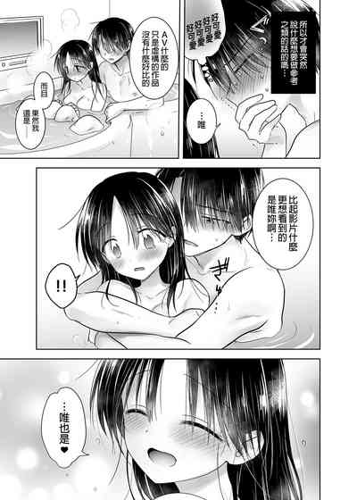 第41頁圖