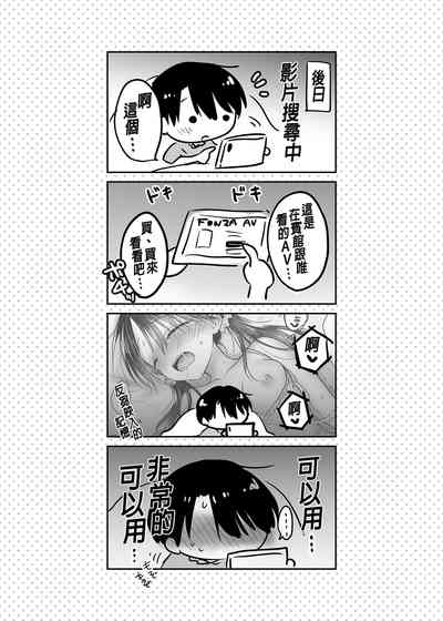 第45頁圖