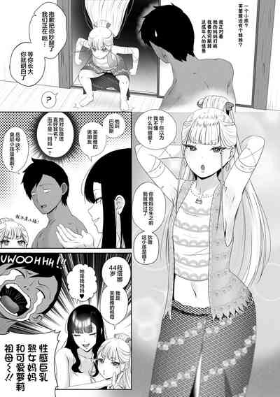 第29頁圖