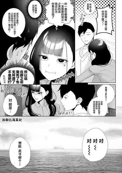 第49頁圖