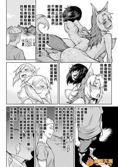 第101頁圖
