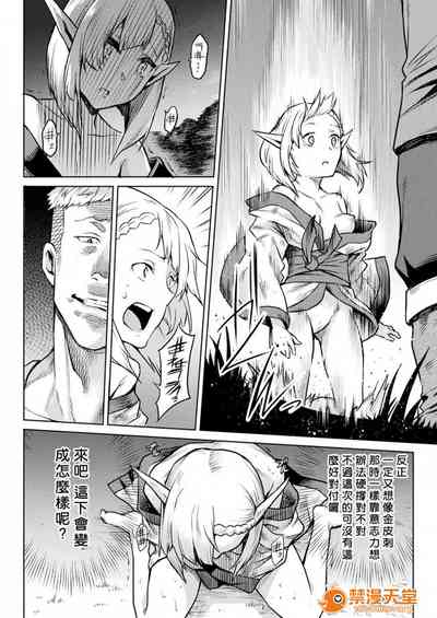 第105頁圖