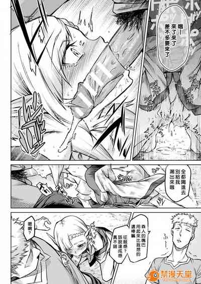 第109頁圖