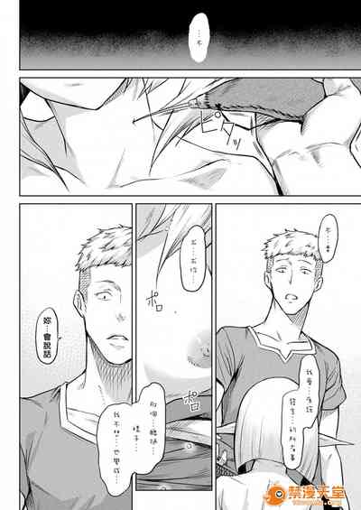 第117頁圖