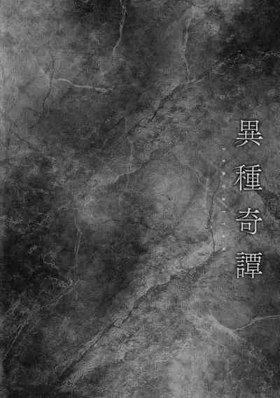 第125頁圖
