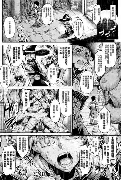 第141頁圖
