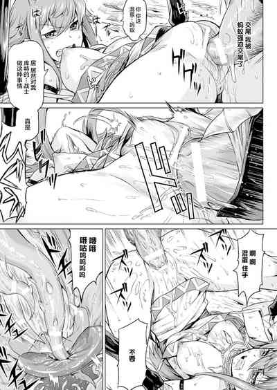 第149頁圖