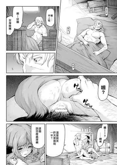 第33頁圖