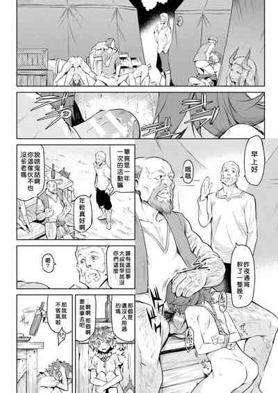 第37頁圖
