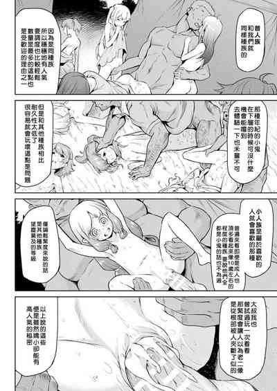 第45頁圖