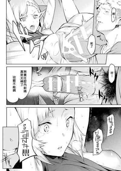 第49頁圖
