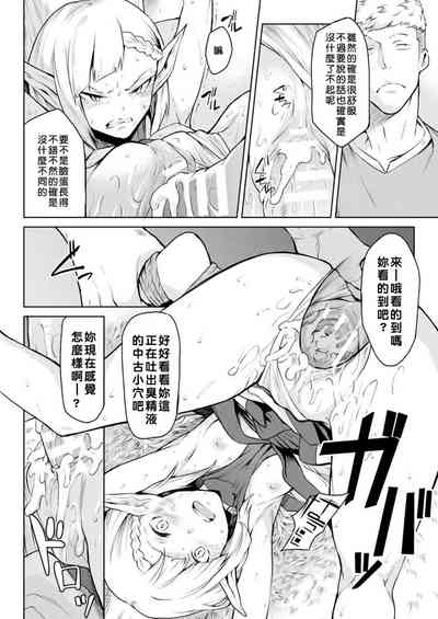 第53頁圖