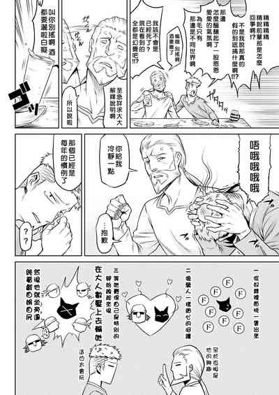 第69頁圖