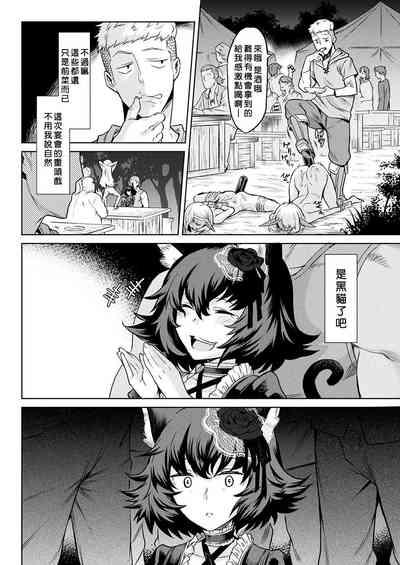 第81頁圖