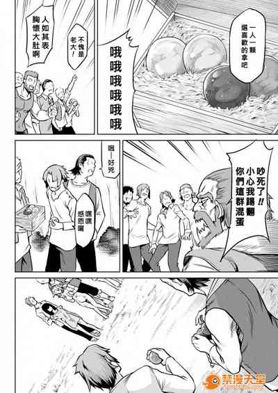 第97頁圖