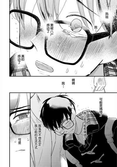 第205頁圖