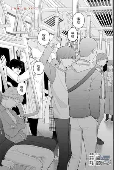 第233頁圖