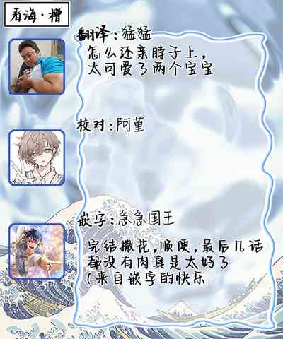 第249頁圖