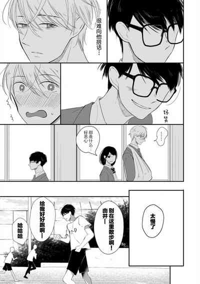 第33頁圖